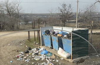 В Новолакском районе Дагестана устранили мусорный коллапс