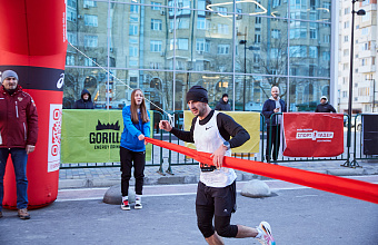 Благотворительный забег «DAGRUN-2025» собрал полмиллиона рублей