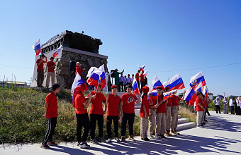 В Хасавюрте прошли мероприятия ко Дню Государственного флага России