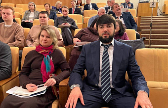 Хабибулла Магомедов принял участие в конференции «20 лет со дня вступления в силу Жилищного кодекса РФ»