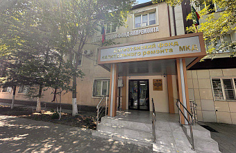 В Дагестане мошенники начали рассылку ложных уведомлений о долгах по взносам на капремонт