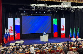 Сергей Меликов рассказал о реализации программы «Доблесть гор»