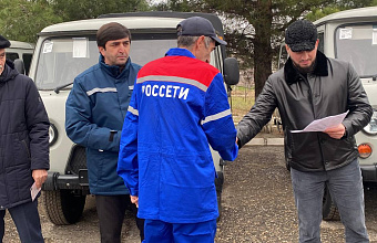 Энергетики Дагестана получили 17 новых бригадных автомобилей от ПАО «Россети Северный Кавказ»