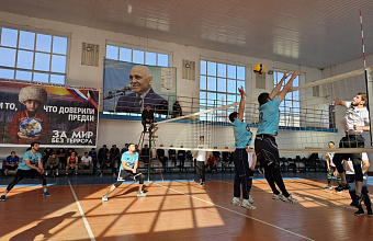 Волейбольный турнир памяти участников СВО провели в Ахвахском районе