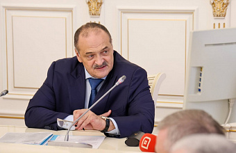 Конференцию по развитию горных территорий организуют для глав муниципалитетов Дагестана