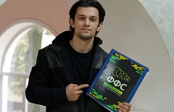 Дагестанский государственный университет стал центром фиджитал-спорта в республике