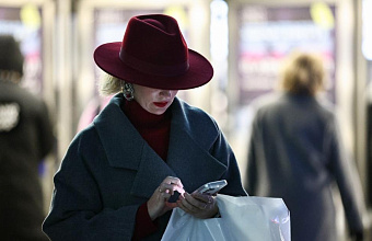 "Билайн" вновь подвергся кибератаке