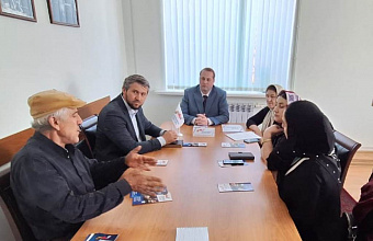 Фонд «Защитники Отечества» провел прием граждан в Гунибском районе