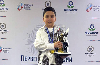 Дагестанский шахматист сыграет на Первенстве мира