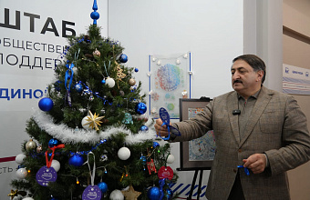 Джамаладин Гасанов присоединился к акции «Ёлка желаний»