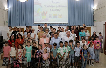 Елена Павлюченко приняла участие в акции «Собери ребенка в школу» для кизлярских детей