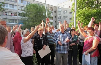 Дагестанцам могут упростить проведение собраний жильцов многоквартирных домов