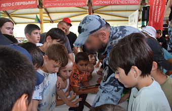 В Дагестане продолжается акция «Каникулы с Росгвардией»