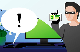 Жителям Северного Кавказа помогли уберечь от мошенников более 280 млн рублей