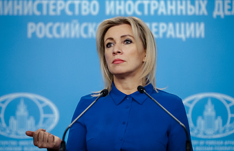 Захарова заявила о необходимости воссоздать международный олимпийский спорт