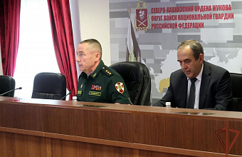 Заседание оперативного штаба прошло в Северо-Кавказском округе Росгвардии