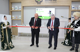 В Дагестанском аграрном университете открыли новую учебную аудиторию