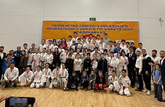 Каратисты Дагестана добыли урожай медалей на соревнованиях во Владикавказе
