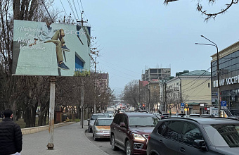 В Махачкале власти демонтировали 7 тысяч рекламных баннеров и конструкций