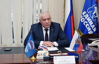 Депутат парламента Дагестана Фирудин Раджабов провел прием граждан