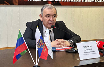 В Дагестане откроют сотни агроклассов для подготовки специалистов АПК