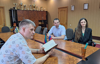 Сотрудники муниципальных учреждений Сулейман-Стальского района прошли обучение по основам контрактной системы в сфере закупок