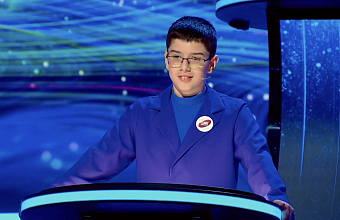 Школьник из Дагестана стал участником интеллектуального шоу «Умнее всех» на «Пятнице!»