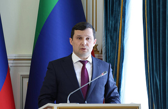 22 млрд рублей в бюджет: Дагестан увеличил налоговые поступления