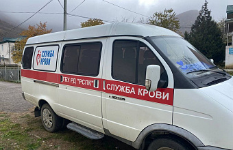 В Табасаранском районе прошла донорская акция