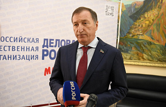 Заур Аскендеров принял участие в открытии регионального этапа Всероссийской олимпиады по истории российского предпринимательства