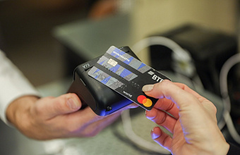 Сервис «Цифровая среда» превратит банковскую карту в проездной и пропуск