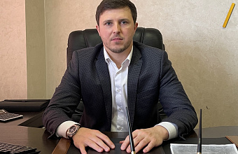 В Дагестане назначен новый руководитель регионального фонда капремонта