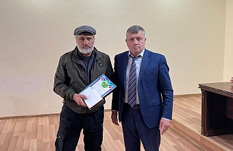 В Цунтинском районе почтили память погибших героев СВО