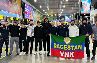 Дагестанские спортсмены проведут матчевую встречу против китайской сборной по ушу-саньда