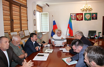 Расширенное совещание прошло в Ахвахском районе