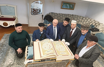Составителю рукописного Корана Сулемену Аширлаеву присвоено звание «Честь и гордость Дагестана»