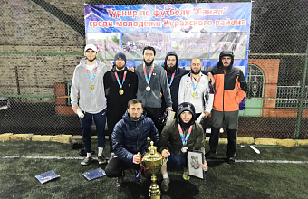 В Курахском районе завершился футбольный турнир «Санал» – Кубок дружбы
