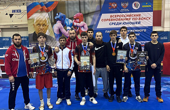 Дагестанские боксеры преуспели на турнире в Краснодарском крае