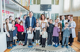 ООО «Газпром трансгаз Махачкала» оказал благотворительную помощь детскому реабилитационному центру