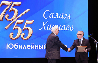 Юрий Левицкий поздравил Салама Хавчаева с юбилеем