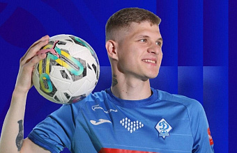 Защитник махачкалинского «Динамо» снова в сборной России