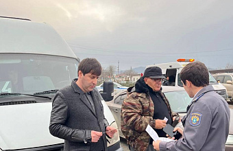 В Дагестане провели рейды по контролю пассажирских перевозок