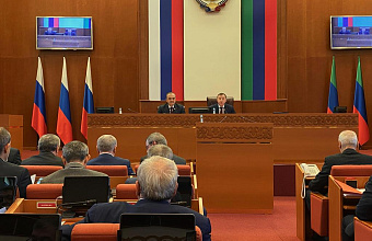 В парламенте Дагестана проходят публичные слушания по бюджету