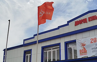 Курахский район присоединился к республиканской акции «Знамя Победы»