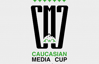 Махачкала примет полуфиналы Кубка Кавказа по футболу имени Бувайсара Сайтиева