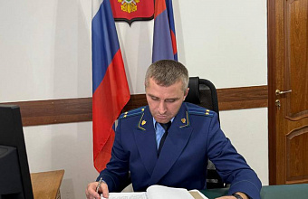 В Дагестане директор школы стал фигурантом уголовного дела за подлог