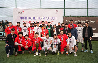 Студенты из СКФО и новых регионов России приняли участие в «Лиге Первых»