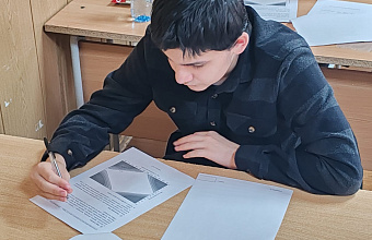 Региональный этап ВсОШ по астрономии прошел в ДГУ