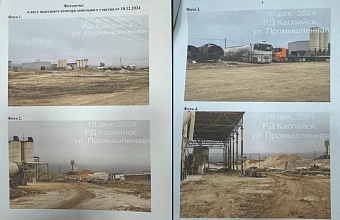 Бизнесмен в Каспийске лишился арендованной земли из-за нарушений земельного законодательства