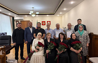 Мероприятие ко Дню семьи, любви и верности прошло в Буйнакске